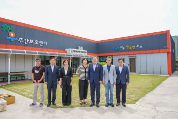 경주시의회 9대 개원 1주년 기념행사 - 상임위원회 현장방문