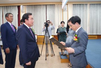 제7대 전국 동시지방선거 당선증 교부식