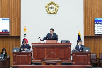 제289회 경주시의회 임시회 제1차 본회의