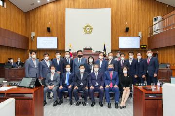 10_35 『제8대 경주시의회』의원 송별식