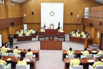 제249회 경주시의회 임시회(제1차 본회의)