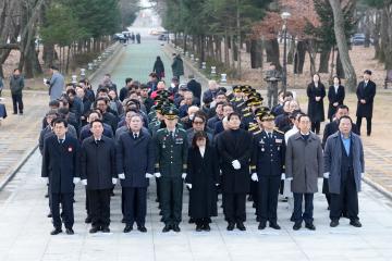 신년 충혼탑 참배