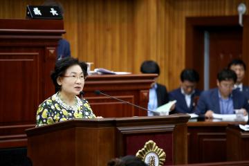 제223회 경주시의회 임시회