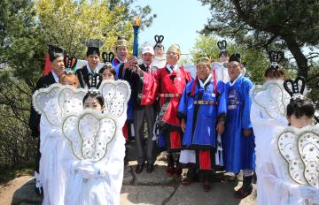 제55회 경북도민체육대회 성화채화