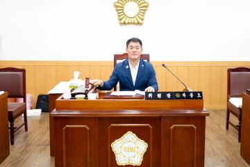 제292회 경주시의회 임시회 중 제1차 문화도시위원회