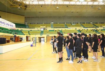 제31회 경북교육감기타기 특수학교 교직원 체육대회