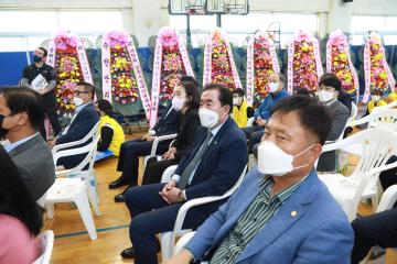 제9회 경주시장애인어울림체육대회