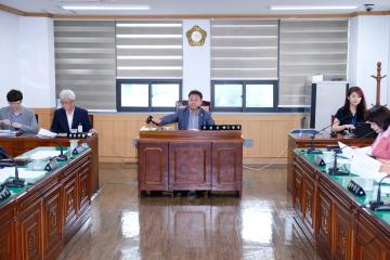 제236회 경주시의회 제1차 정례회(의회운영위원회)