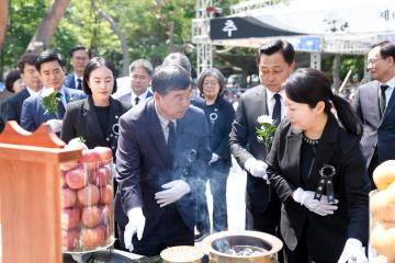 제68회 현충일 추념식