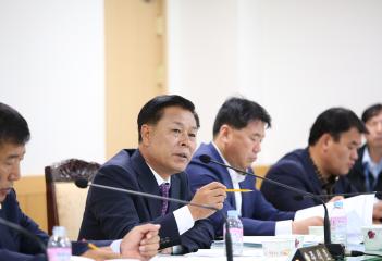 제237회 경주시의회 임시회(문화행정위원회)