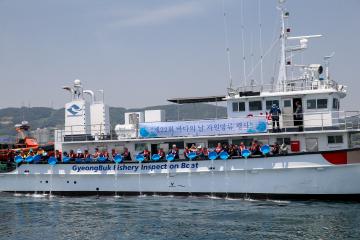 제22회 바다의 날 기념행사