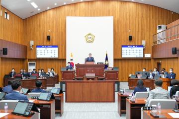 제267회 임시회 제1차 본회의