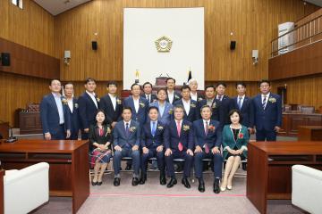 제8대 경주시의회 후반기 원구성 기념식