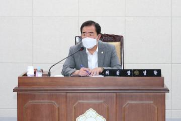 시민보건위원회 간담회