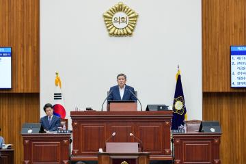 제270회 임시회 제1차 본회의