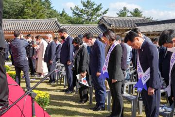 제44회 통일서원제