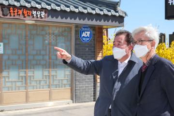 신라왕경특별법 제정에 따른 현장방문