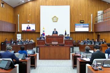 제293회 경주시의회 임시회 제1차 본회의