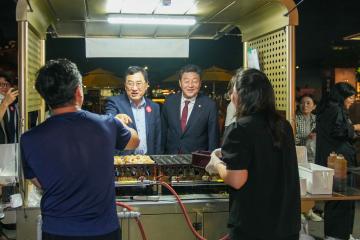 제3회 금리단 아트페스타