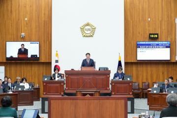 제286회 경주시의회 임시회 제 1차 본회의