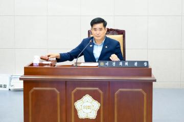 제292회 경주시의회 임시회 중 제1차 행정복지위원회