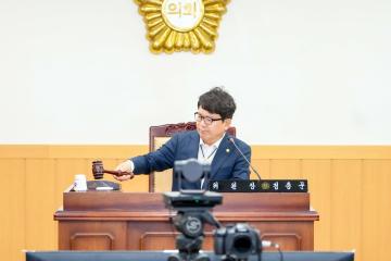 제291회 경주시의회 제1차 정례회 중 제1차 경제산업위원회