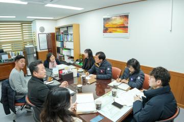 청년지원사업 관련 회의