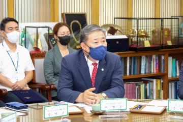 투자양해각서(MOU)체결