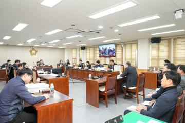 제294회 경주시의회 제2차 정례회 중 제1차 예산결산특별위원회