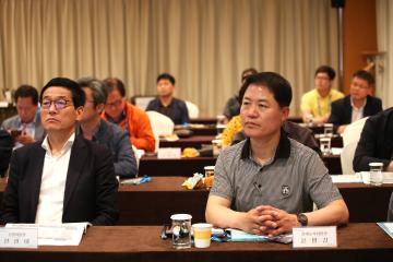 2017년도 의원 의정연수