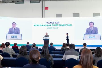 세계원전도시서밋[WNCS] 2026