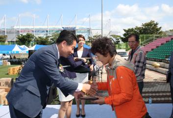 2017년 경주시 이통장 직무교육 및 화합한마당