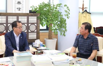 지역주민 애로사항 청취