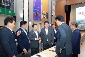 국민의 힘 경주시 정책간담회