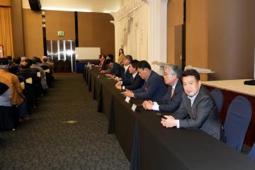 2024년도 정기총회 및 일선노인지도자대회