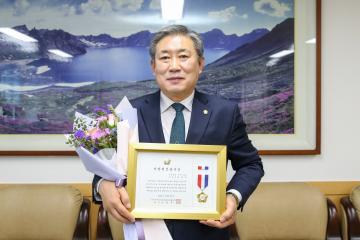 지방의정봉사상