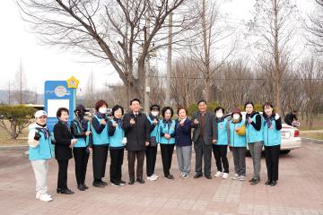 제 9회 서해수호의 날