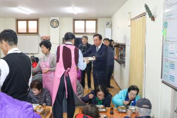 신년 2020 자원봉사활동 