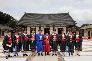 경주 향교 추기 석전 대제