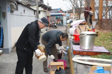 독거노인 자택 환경정비
