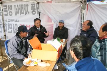 태풍 치바 피해 보상 관련 천막농성