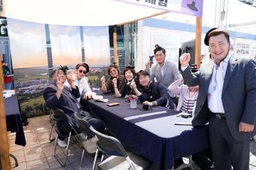 시민 참여형 APEC⦁의회홍보 APEC 놀이터‘의회랑 놀자’