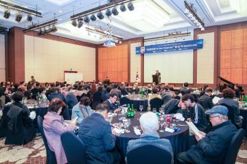 경주21세기아카데미 30주년 기념행사