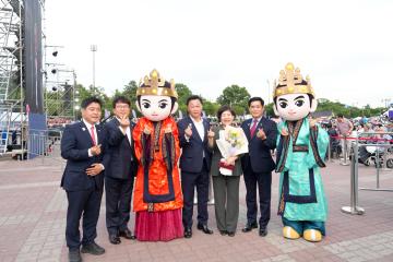 제18회 경주시민의 날