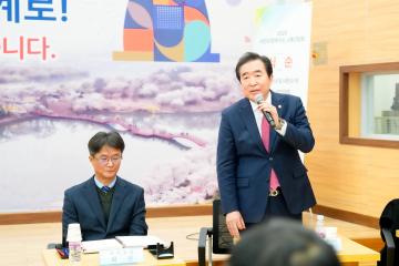 보덕동 2025 시민과 함께하는 소통 간담회