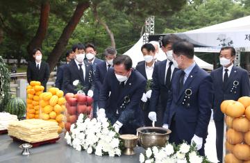 제65회 현충일 추념식