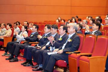 바르게살기운동 한마음결의대회 및 건전생활실천강연회