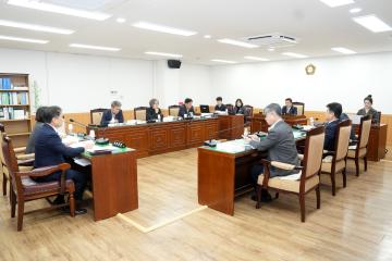 제287회 경주시의회 제2차 정례회 중 제1차 의회운영위원회