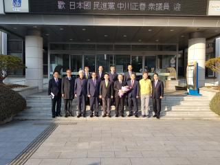 지진 방재 강연회