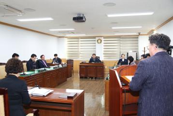 제247회 폐회 중 제1차 의회운영위원회 회의